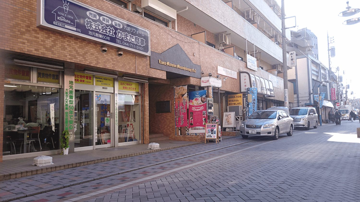 スマホリペア武蔵小杉店_外観